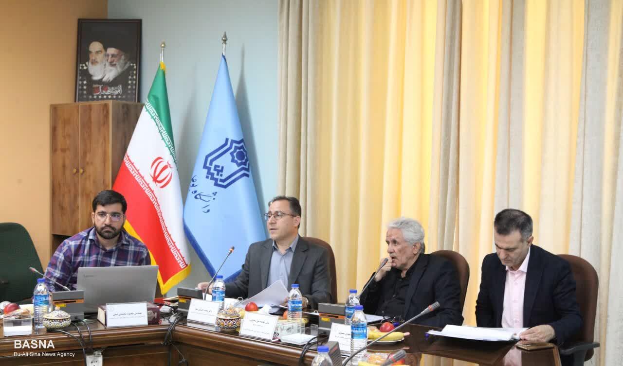 صورة مصغّرة