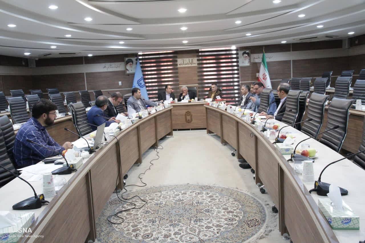 صورة مصغّرة